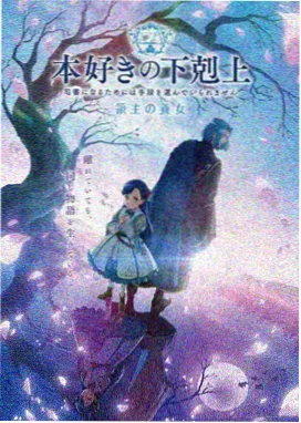 青梅竹马是消防员第一季动漫无删减原版