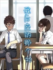 灌篮高手新篇