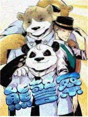 中餐厅新季