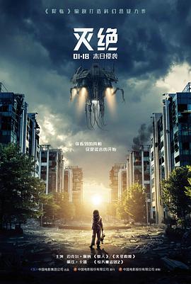 春江水暖